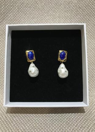 Сережки