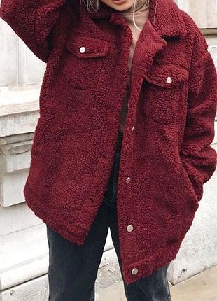 Куртка плюшова