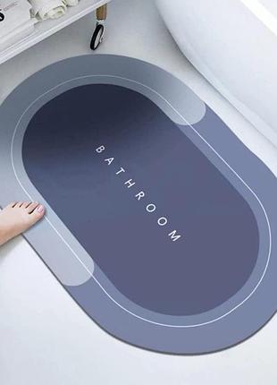 Килимок суперпоглинаючий для ванної кімнати bathroom 40 х 60 см (37778)