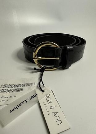 Шкіряний ремінь