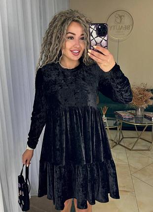 Платье женское