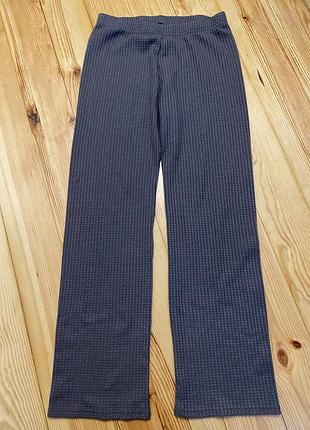 Штани хатні