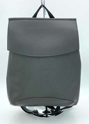 Женский рюкзак - сумка 2 в 1 трансформер из эко кожи черный серый