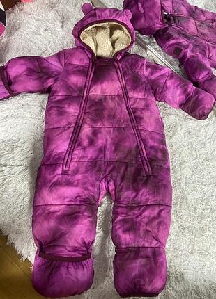 Комбінезон дитячий