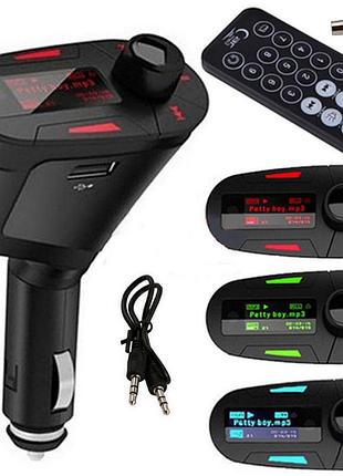 Fm модулятор с bluetooth volume control