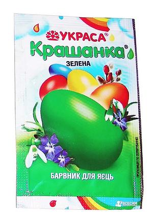 Зеленый краситель для пасхальных яиц (5г)
