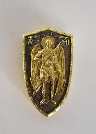 Бусина с архангелом михаилом из латуни ручного литья