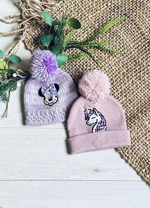 🍁шапки на 3/4 р ціна по 160 г 🍁висота 18 см ширина-19 см