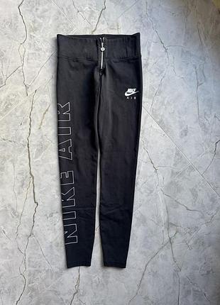 Лосини з високою посадкою nike розмір s