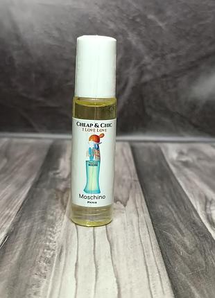 Масляный парфюм женский moschinо cheap&chic i love love (москино чип чик ай лав лав) 10 мл.