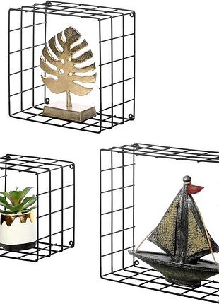 Настенные квадратные полочки mygift из черного металла (3 шт)