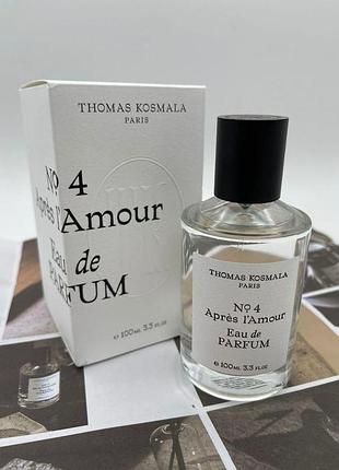 Thomas kosmala no.4 apres i'amour 3ml оригинал из франции распив ( томас космала апре лямур 3 мл)
