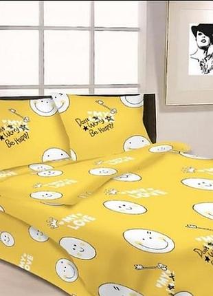 Комплект постельного белья смайл