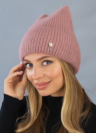 Шапка с отворотом "кошка" (5511) темная пудра