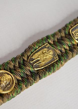 Браслет с индивидуальной гравировкой архангелом михаилом, казаком и гербом украины из латуни + брелок в подаро