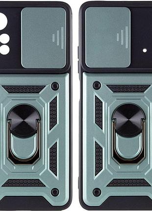 Ударостійкий чохол camshield serge ring для xiaomi poco x4 pro 5g синий, tpu+pc, шторка на камеру черный зелёный