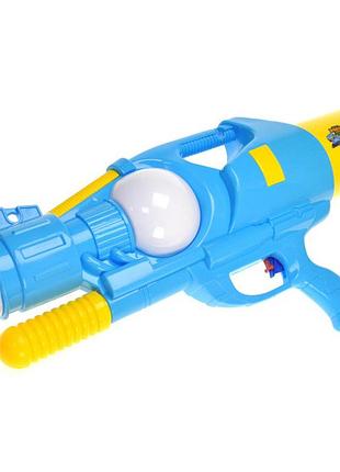Водний іграшковий пістолет