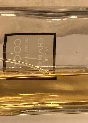 Chanel coco mademoiselle