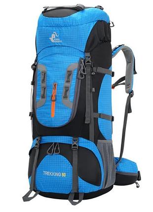 Рюкзак походный туристический free knight 80л для отдыха, путишествий с дождевиком голубой