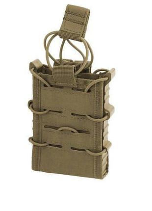 Mil-tec універсальний підсумок для магазину із системою molle 13497319