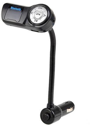 Fm модулятор x8 bluetooth