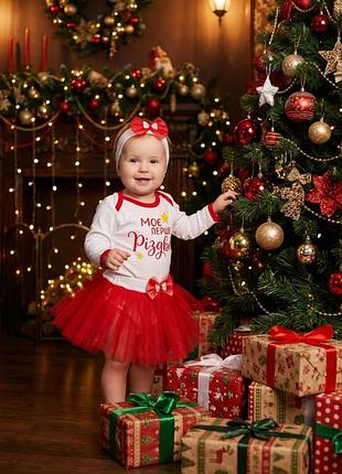 Праздничный набор "моет первое резьбовое" для девушек от 68 до 86 см новогодний костюм боди, юбка и повязка