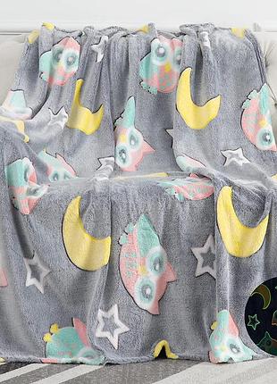 Плед-покрывало magic blanket светящееся в темноте (110х155см, микрофибра, звезды, совы)