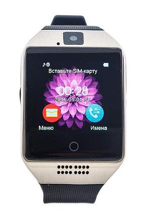 Smart watch q18 оригинал silver