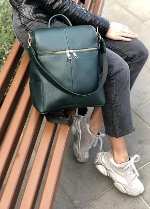 Сумка рюкзак городской стильный из качественной эко кожи серого цвета фроги зеленый