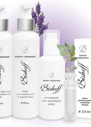 Базовий догляд для жирної шкіри на 2 місяці