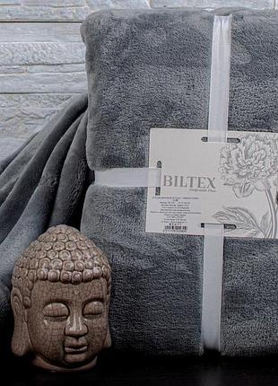 Плед фланель вельсофт 150*200 см сірий