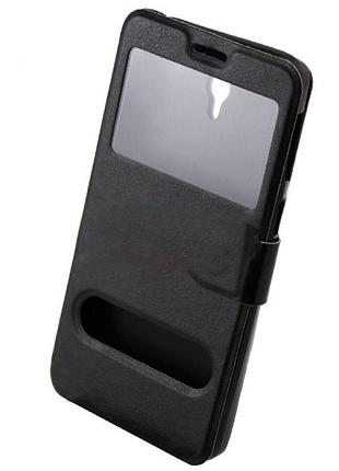 Чехол книжка для lenovo s860 с окошками