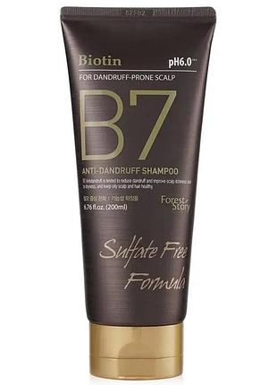 Зволожуючий шампунь проти лупи welcos forest story biotin b7, 200 мл