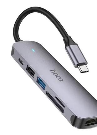 Usb hub хаб hoco hb28 на 6 в 1 type-c to hdmi+pd+usb3.0+usb2.0+sd+tf серый
