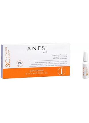 Концентрат для осветления кожи лица anesi 3c vitamin glow radiance boost ampolles 6 x 1,5 мл