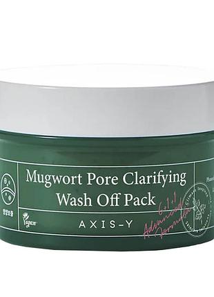 Очищающая глиняная маска с полынью axis-y mugwort pore clarifying wash off pack 100 мл