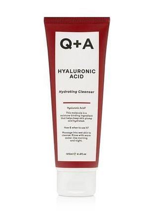 Очищуючий гель для обличчя з гіалуроновою кислотою q+a hyaluronic acid hydrating cleanser 125 ml
