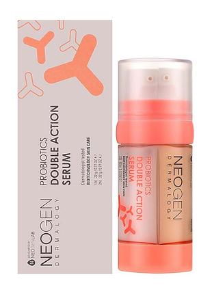 Подвійна відновлювальна сироватка з пробіотиками neogen dermalogy probiotics double action serum 22 г + 22 г
