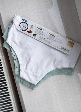 Труси, трусики, хіпстери , напівшортики