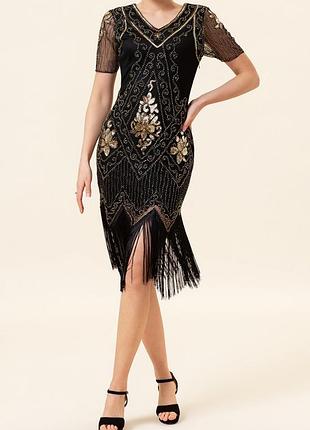 Сукня міді з бахромою в стилі гетсбі