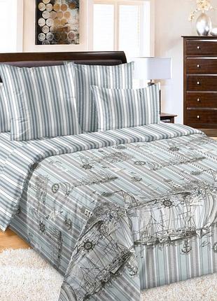 Постільна білизна перкаль акваторія двоспальний