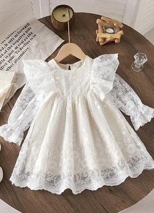 Сукня святкова молочна