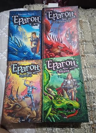 Книги фантастика, приключения