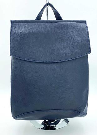 Женский рюкзак - сумка 2 в 1 трансформер из эко кожи черный синий