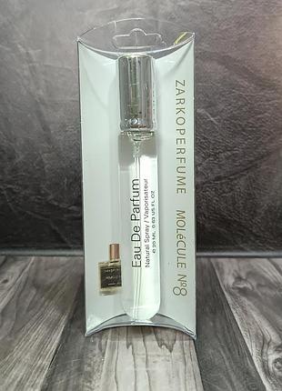 Унисекс парфюм zarkoperfume molecule №8 (заркопарфюме молекула №8) 20 мл