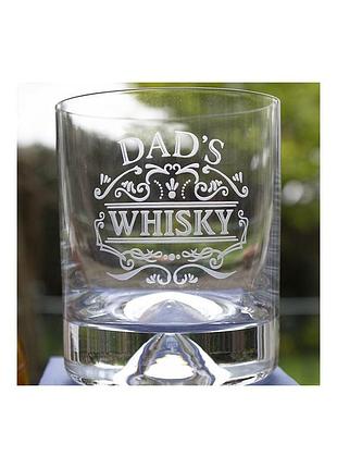 Большой стакан royal scot crystal для виски dad's whisky (поврежденная бумажная упаковка)