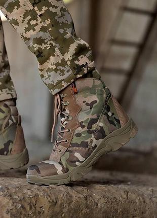 Ботинки тактические delta ( олива / мультикам ) ( 40 - 45 ) мультикам, 44