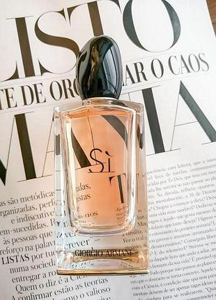 Giorgio armani si 5ml оригинал из франции распив ( джорджо армани си 5 мл)