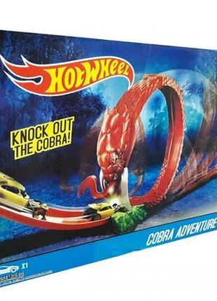 Трек hot wheel кільце кобри
