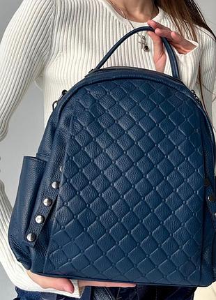 Стильный рюкзак из натуральной кожи